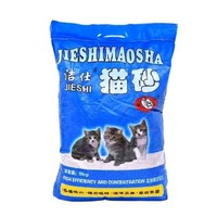 洁仕 膨润土猫砂 5KG