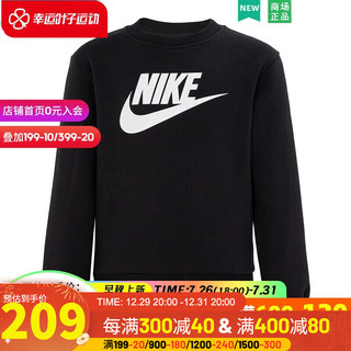 耐克（NIKE）官网童装上衣 运动服跑步训练休闲时尚套头衫卫衣 FD2992-010 XS