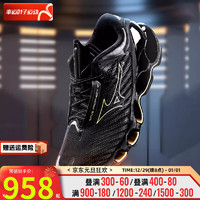 美津浓（MIZUNO）男鞋运动鞋 24春WAVEPROPHECY 预言12跑鞋缓震透气跑步鞋 J1GC2383-33 39/250mm