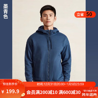 迪卡侬（DECATHLON）仿羊羔绒外套秋冬男加厚保暖连帽外套宽松休闲拉链卫衣 墨青色 XL