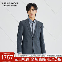 利郎轻时尚男装西服套装男含羊毛商务正装西装二件套 深灰 180