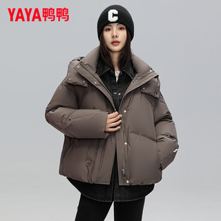 鸭鸭（YAYA）羽绒服女短款连帽防风时尚潮流保暖外套DS 摩卡色 155/80A(S)