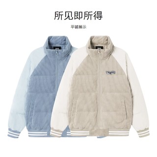 Semir 森马 男羽绒服冬季潮流款撞色棒球服美式复古外套校园时尚加厚上衣