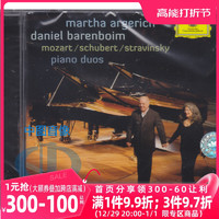 巴伦博伊姆 阿格里奇 - 钢琴二重奏 CD 4793922