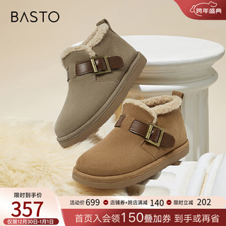BASTO 百思图 商场同款时髦复古雪地靴平跟女短靴LD035DD3 驼色 38