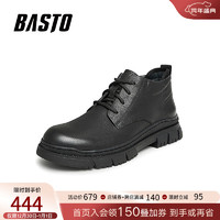 BASTO 百思图 2023冬季新款商场同款简约休闲马丁靴厚底男短靴EII04DD3 黑色 39