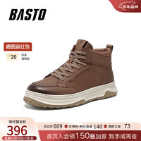 BASTO 百思图 商场同款时尚运动马丁靴厚底男短靴30888DD3 啡色绒里 43