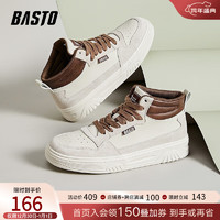 BASTO 百思图 时髦街头运动马丁靴厚底男休闲靴J2373DD3 浅灰/米色/棕色 40