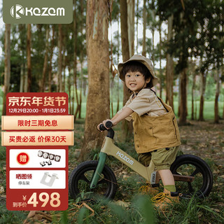 kazam 卡赞姆儿童平衡车无脚踏1-3-6岁2岁小童男女孩滑行车宝宝滑步车