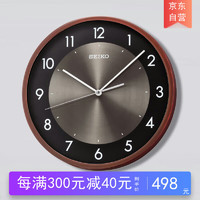 SEIKO 精工 日本精工时钟挂墙钟表12英寸仿木纹边框铝制钟面客厅卧室挂钟