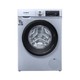 PLUS会员：SIEMENS 西门子 XQG100-WN54A1X42W 洗烘一体机 10kg 银色