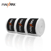 MaxxMMA 拳击绷带运动散打缠手带绑带泰拳搏击绑手带护手绑带2.5米白色
