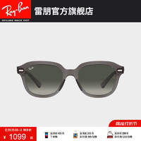 Ray-Ban 雷朋 RayBan雷朋太阳镜板材方形框时尚渐变色墨镜0RB4398F
