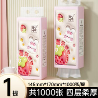 促销活动:京东 家清品类优惠券 159-30/169-30
