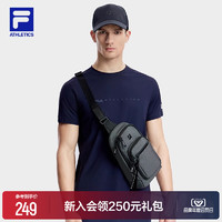 FILA 斐乐 官方男士包胸包2023秋季新款运动跑步包包斜挎包单肩包