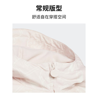 adidas 阿迪达斯 轻运动新年款女小童儿童春季运动连帽夹克外套 淡粉 110CM