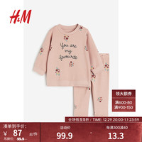 H&M童装女婴套装2件式棉质波点印花卫衣打底裤1206366 暗粉色/花卉 110/56