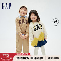 Gap男女幼童秋季2023LOGO仿羊羔绒卫衣460775儿童装保暖上衣 米色 110cm(5岁)