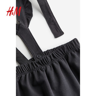 H&M 童装女婴幼童套装2件式冬季休闲上衣背带裤1100987 深灰色/波点 100/56