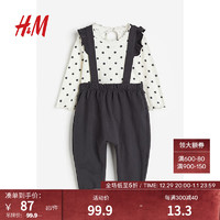 H&M 童装女婴幼童套装2件式冬季休闲上衣背带裤1100987 深灰色/波点 100/56