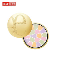 Elegance E大饼6号色便携装 哑光粉色 8.8g