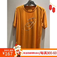 亚瑟士（ASICS）男子跑步T恤短袖2011C975-800 2011C975-800 2XL