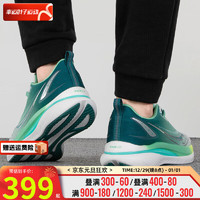 索康尼（SAUCONY）男鞋女鞋 24春季TIDE浪潮竞速跑鞋耐磨减震回弹跑步鞋 S28195-2 37.5/5/230