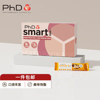 PhD 智选mini便携蛋白棒礼盒32g*12支/盒能量代餐棒