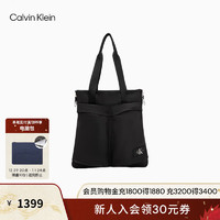 Calvin Klein Jeans24春夏男士经典标牌大容量商务手提托特包新年HH3859 001-太空黑 OS