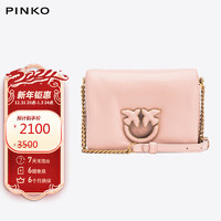 PINKO 品高 奢侈品24春夏款女包燕子包镂空羊皮飞鸟包粉色
