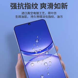 朗客【2片装】适用华为nova12钢化膜HUAWEI Nova12手机膜全屏覆盖超薄超清玻璃保护膜防摔耐磨抗指纹手机贴膜