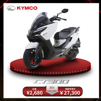 KYMCO 光阳摩托 光阳KYMCO光阳摩托 赛艇CT300 ABS 踏板摩托车 27300 珍珠黑（定金）