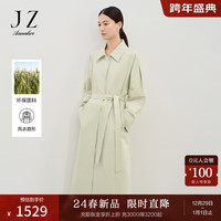 玖姿·安娜蔻优雅赫本风一粒扣腰带收腰X型风衣女装2024春季 黄绿 S
