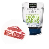 Thomas Farms 托姆仕牧场 上脑牛排 200g