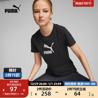 PUMA 彪马 女子休闲印花短袖T恤BRAND LOVE 673670