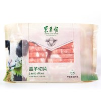 东来顺 国产草原羔羊原切羊肉卷 300g/袋