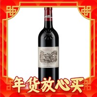 移动端、京东百亿补贴：拉菲古堡 正牌 波尔多一级庄 2020年 干红葡萄酒  750ml 单瓶装