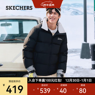 SKECHERS 斯凯奇 男女同款梭织羽绒服情侣立领外套保暖舒适L423U080 碳黑/0018 M