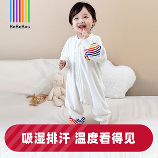 BeBeBus 婴儿睡袋儿童分腿睡袋宝双层连体睡衣四季通用 S