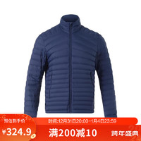 DECATHLON 迪卡侬 800蓬羽绒服 轻薄男冬季立领 雾霾蓝-XXL-4688599