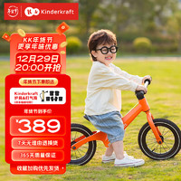 可可乐园 德国kk 平衡车儿童1-3-6岁滑步车两轮自行车男女孩周岁礼物阳光橙