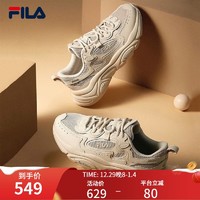 FILA 斐乐 官方MARS 1S+男鞋复古运动鞋2023秋季新款火星鞋跑步鞋 燕麦色-OM 42