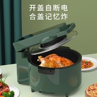CHANGHONG 长虹 空气炸锅8L大容量可视化无油低脂新款家用烤箱智能一体机烤锅