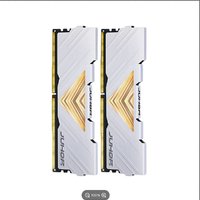 JUHOR 玖合 16GB(8Gx2)套装 DDR4 3200 台式机内存条 忆界系列白甲