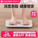 Xiaomi 小米 米家体重秤体脂秤S400用婴儿女生宿舍称重健康减肥称精准迷你小型人体电子秤女