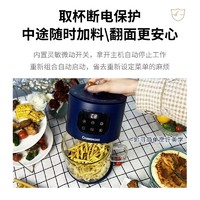 CHANGHONG 长虹 可视空气炸锅家用多功能新款烤箱一体全自动液晶品牌空气炸锅