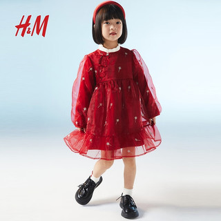 H&M【新年系列】童装女2024春季拜年服印花欧根纱连衣裙1218949 红色 110/116