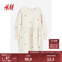 H&M童装女童连衣裙秋季休闲时髦圆领宽松长袖蓬松裙摆0984595 白色 98/104