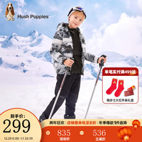暇步士(Hush Puppies)童装儿童男大童羽绒23冬季保暖连帽羽绒休闲款 钻石黑 155cm(偏大半码)