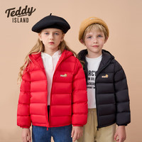 TEDDY ISLAND 泰迪爱兰 男女童羽绒服 连帽外套